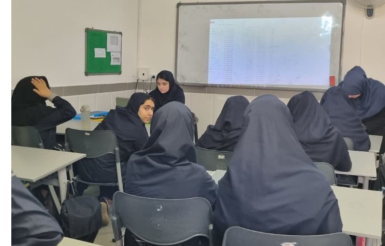 (کلاس ریاضی ،پایگاه تابستانی) 3