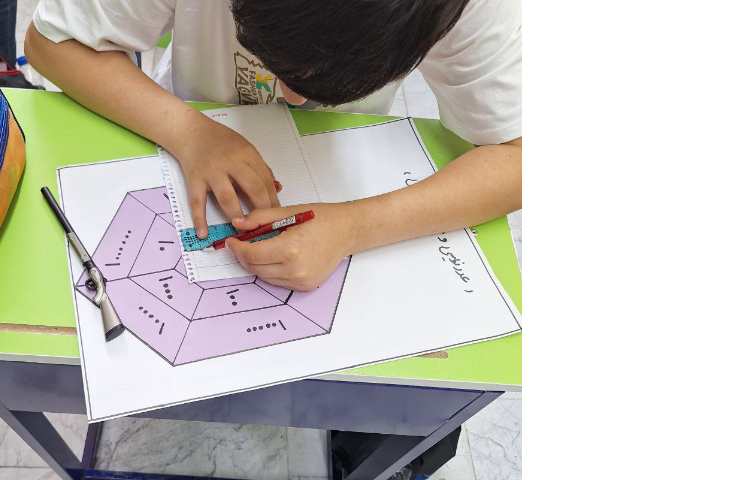 کلاس ریاضی پنجم 2 3