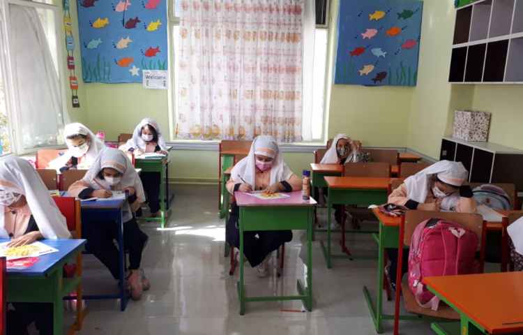 کلاس ریاضی 1