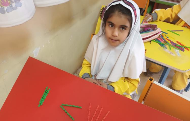 کلاس ریاضی 1