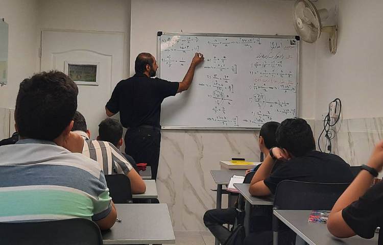 کلاس ریاضی 1