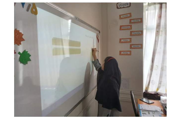 کلاس ریاضی 1