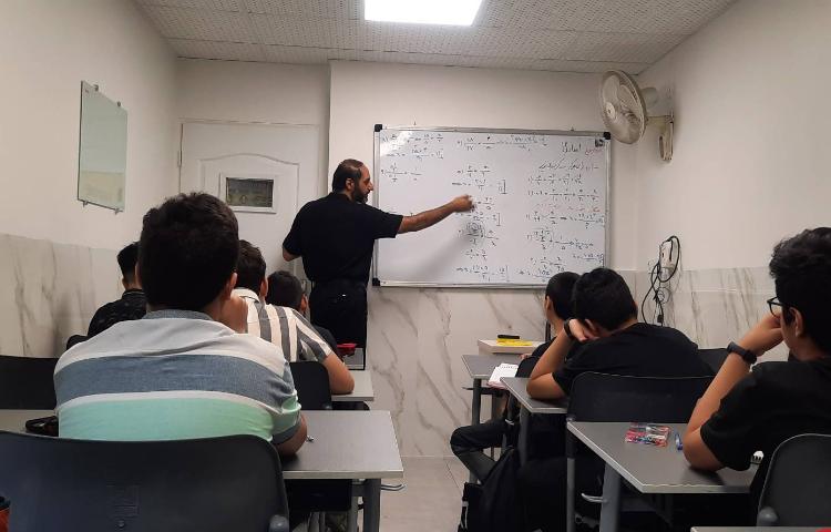 کلاس ریاضی 2