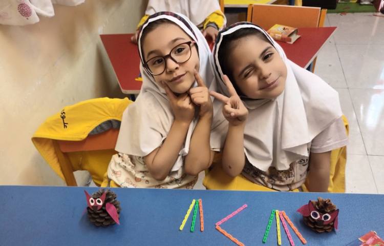 کلاس ریاضی 3