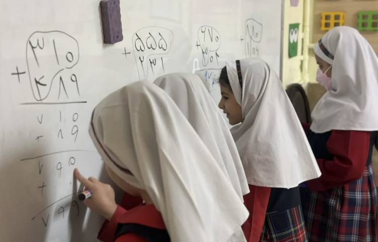 کلاس ریاضی 3