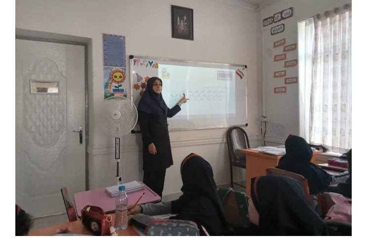 کلاس ریاضی 4