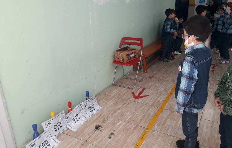 :کلاس زبان، تمرین بلندینگ 1