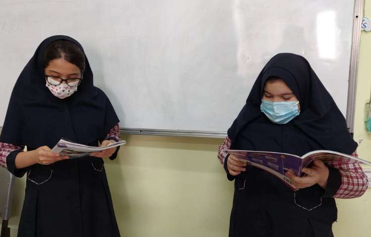 کلاس زبان جنرال، تمرین مهارت (Reading)