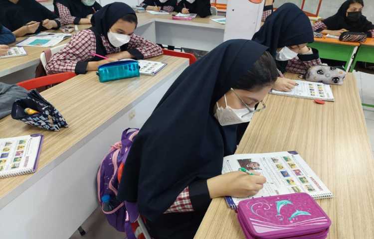 کلاس زبان جنرال