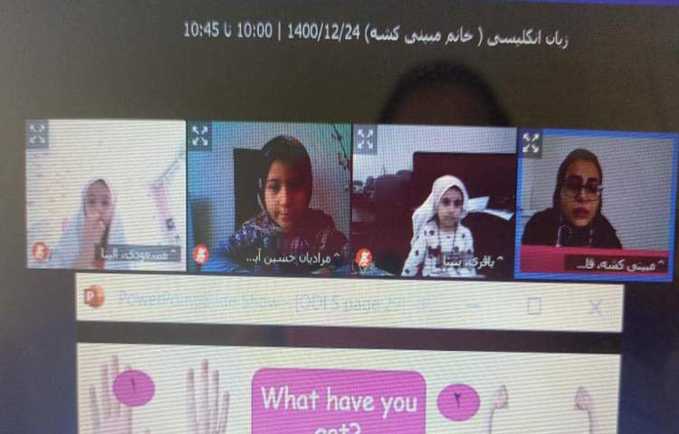 کلاس زبان عمومی 7