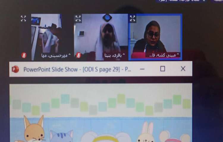 کلاس زبان عمومی 8