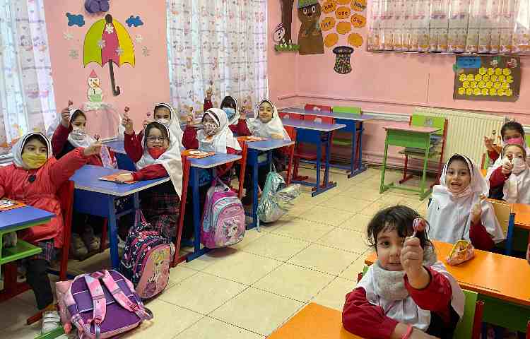 کلاس زبان General 1