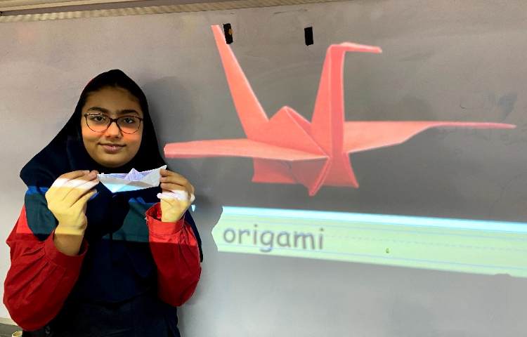 کلاس زبان General 3