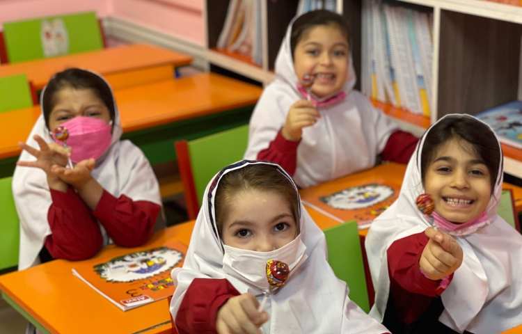 کلاس زبان General 5