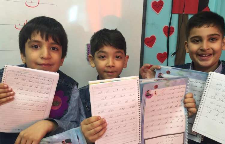 کلاس زیبا نویسی 1