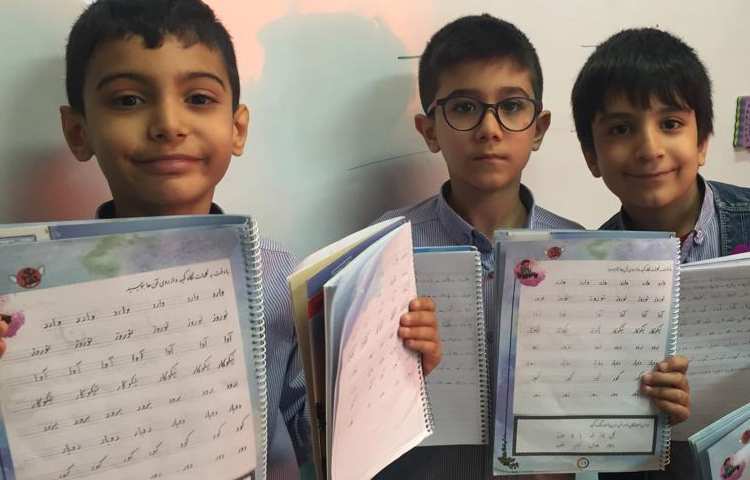 کلاس زیبا نویسی 2