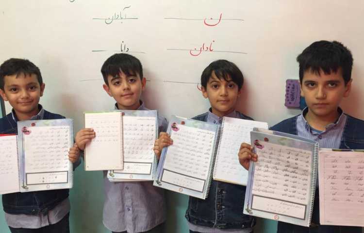 کلاس زیبا نویسی 3