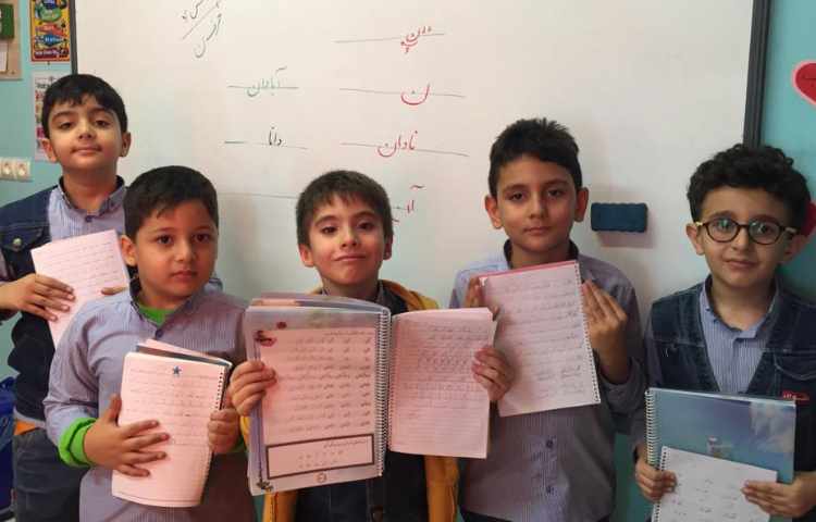 کلاس زیبا نویسی 5