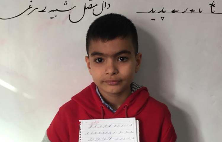 کلاس زیبا نویسی 6