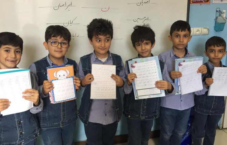 کلاس زیبا نویسی 9