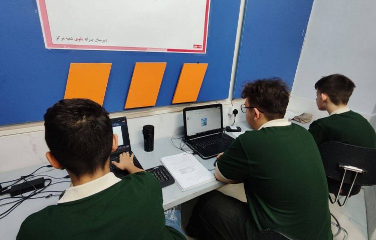 کلاس سایت و کامپیوتر پایه نهم 4