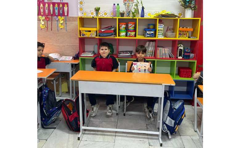 کلاس سواد مالی اول 2