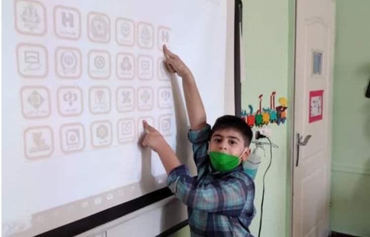 کلاس سواد مالی دانش آموزان پایه اول 2