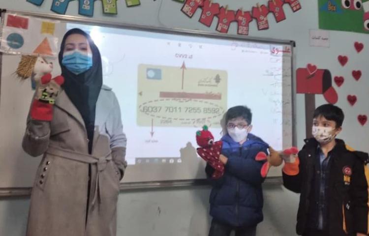 کلاس سواد مالی 2