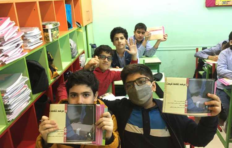 کلاس سواد مالی 2