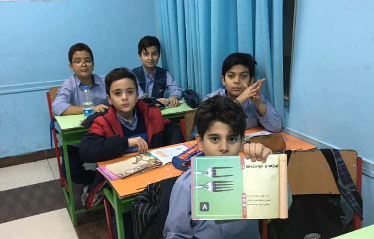 کلاس سواد مالی 3