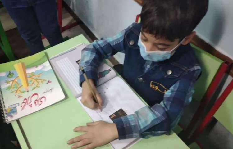 کلاس سواد مالی 4