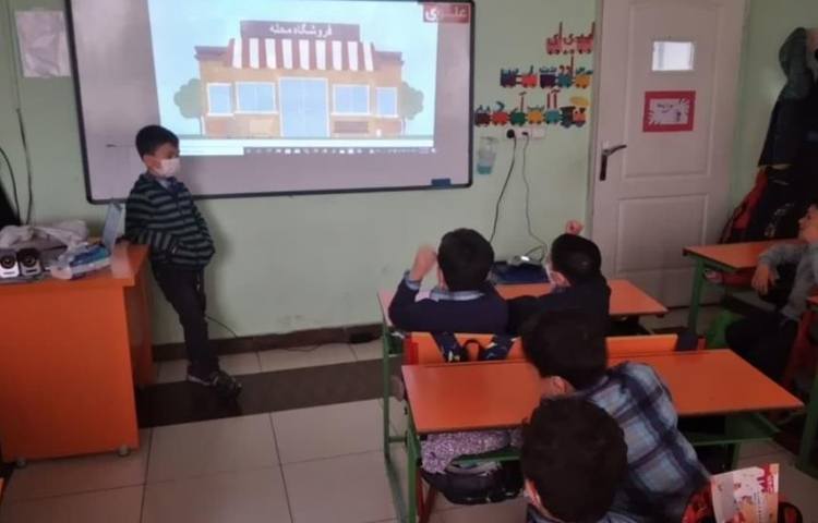 کلاس سواد مالی 5