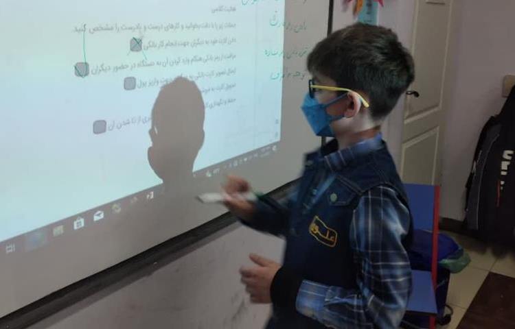 کلاس سواد مالی 7