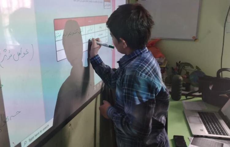 کلاس سواد مالی 9