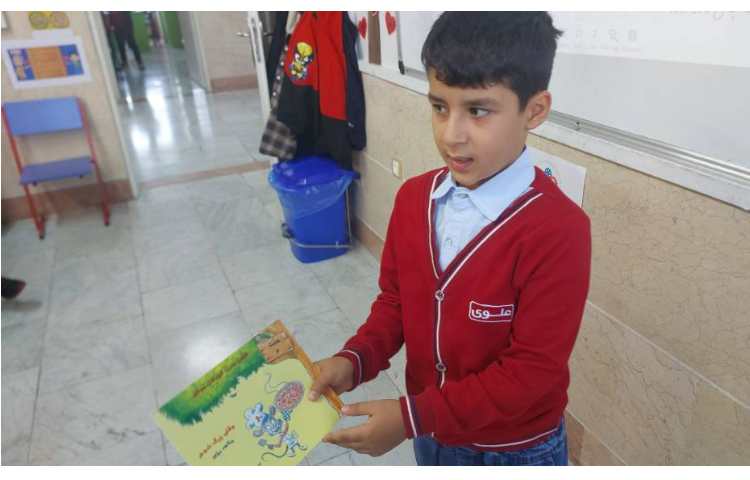 کلاس سوم دو کتابخوانی