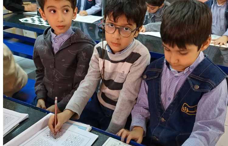 کلاس شطرنج 5