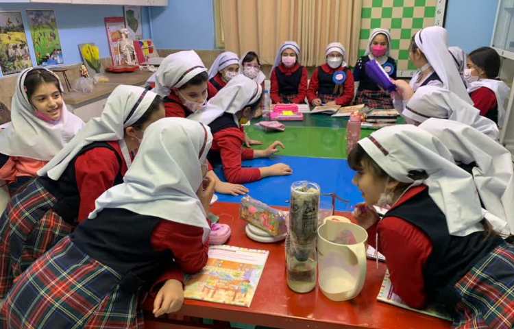 کلاس علوم به زبان انگلیسی 1