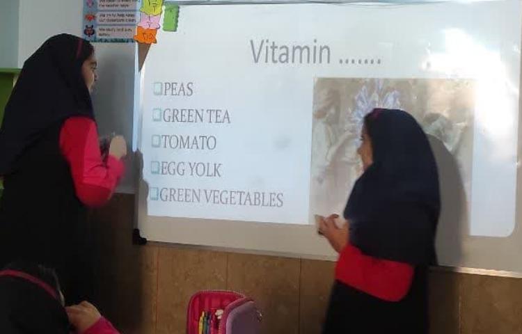 کلاس علوم به زبان انگلیسی 1