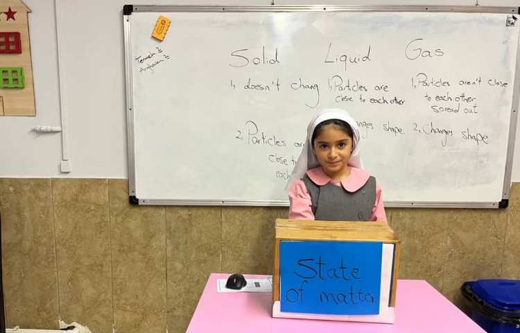 کلاس علوم به زبان انگلیسی 1