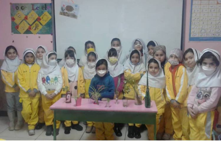 کلاس علوم به زبان انگلیسی 2