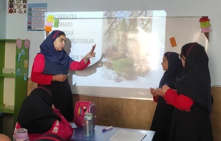 کلاس علوم به زبان انگلیسی 2