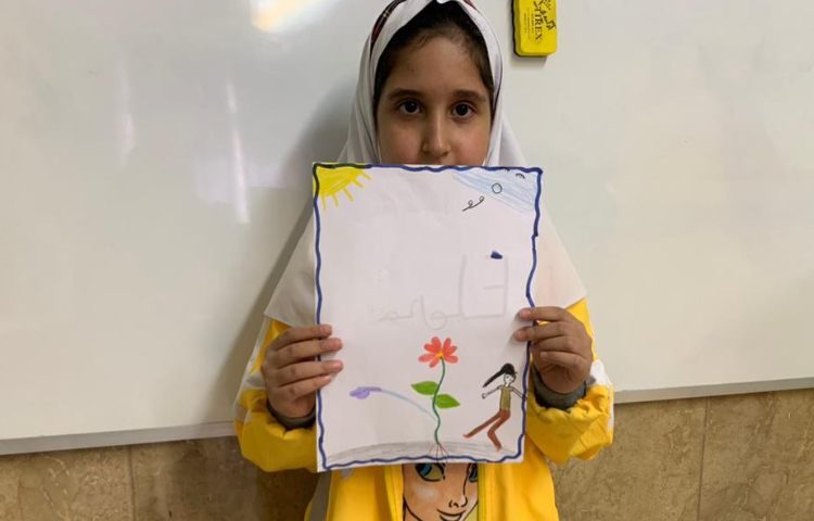 کلاس علوم به زبان انگلیسی 3