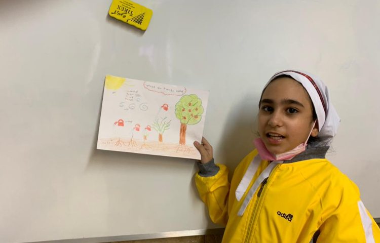 کلاس علوم به زبان انگلیسی 7