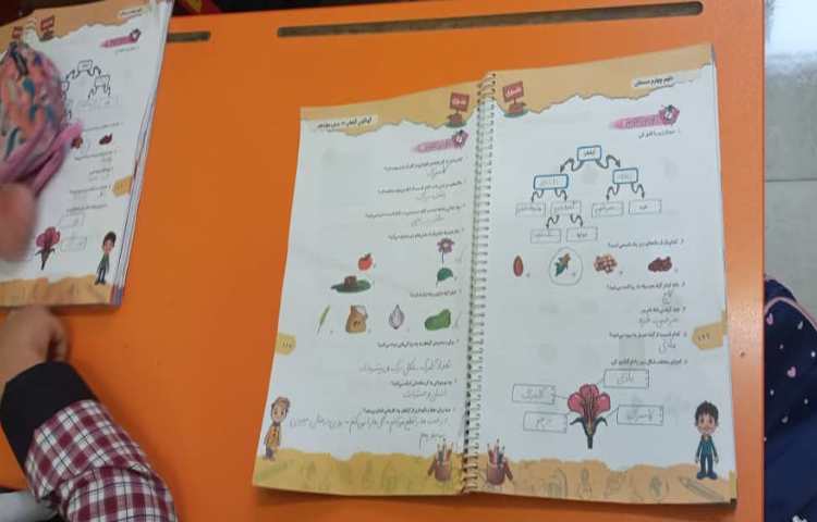 کلاس علوم‌تجربی همراه با دانشمندان عزیزم 2