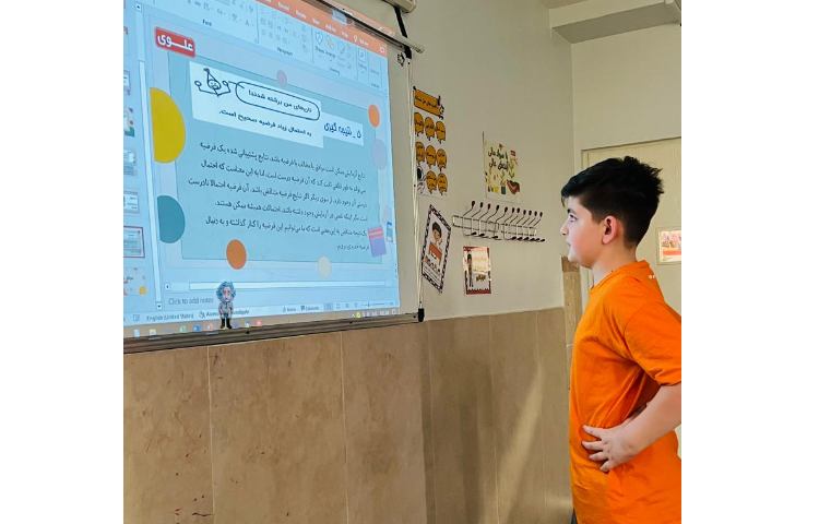 کلاس علوم پایه ششم مبحث مراحل پژوهش علمی 7