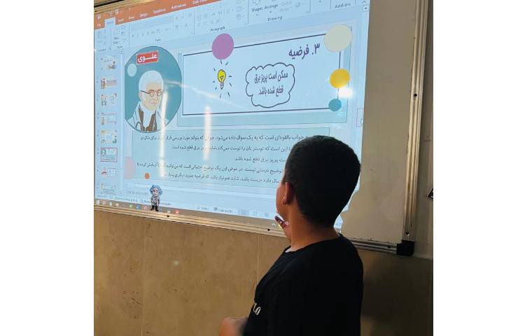 کلاس علوم پایه ششم مبحث مراحل پژوهش علمی 8