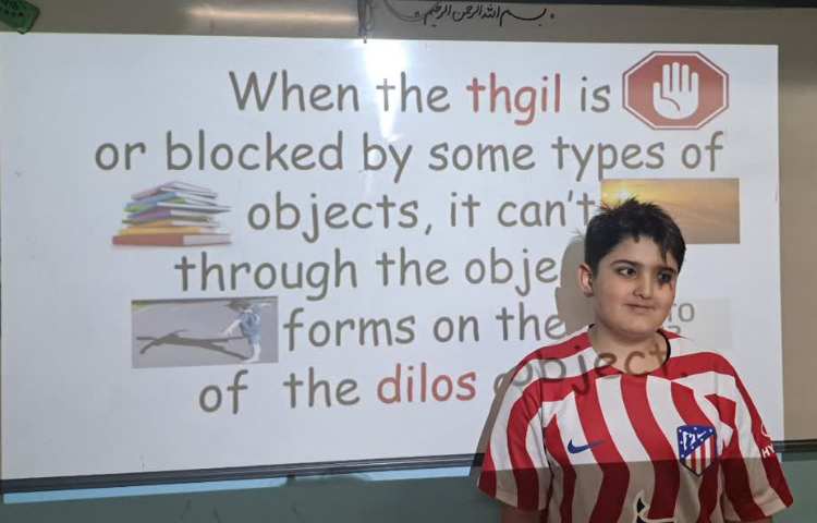 کلاس علوم Shadow 3