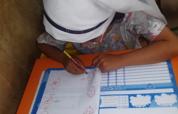 کلاس فارسی 1