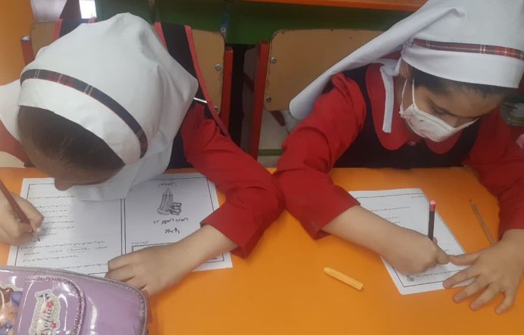 کلاس فارسی 1