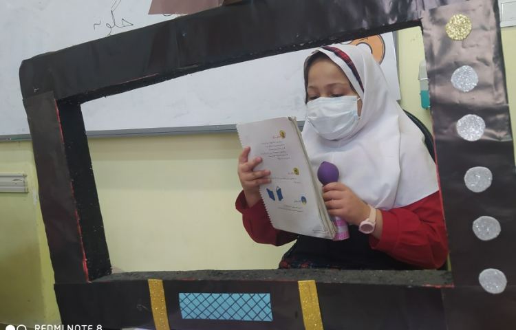 کلاس فارسی 2